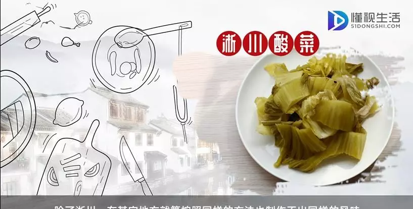 南阳特产有哪些好吃的能带走(4)