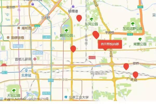 龙湖长楹天街二手房价格.