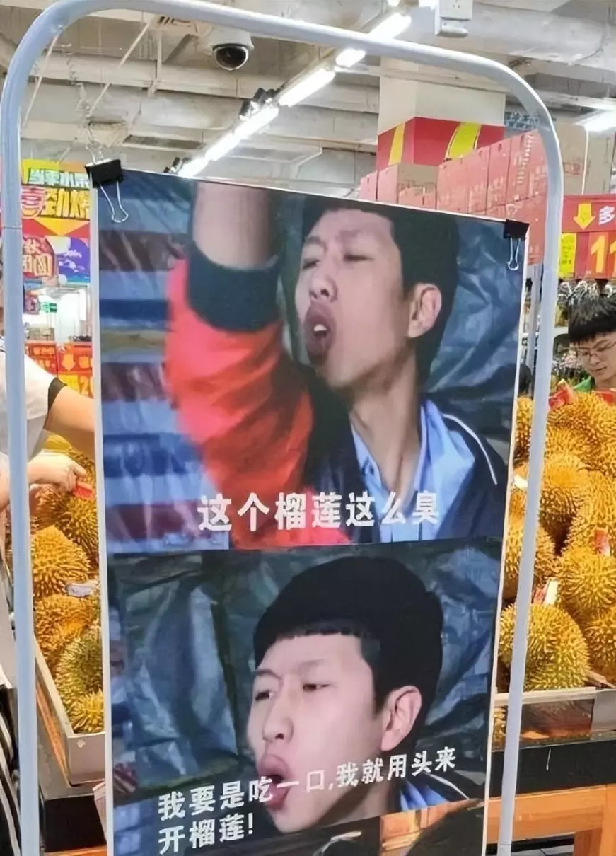 王永祥王永杰现在怎么样了(16)