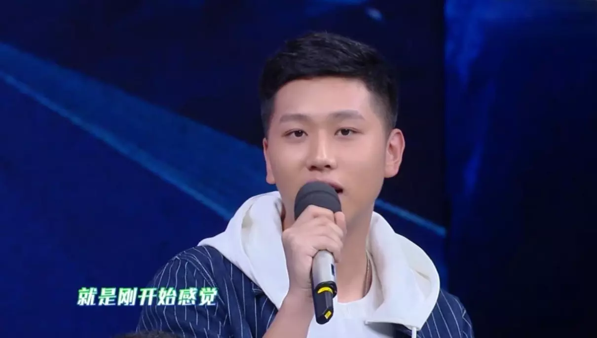 王永祥王永杰现在怎么样了(19)