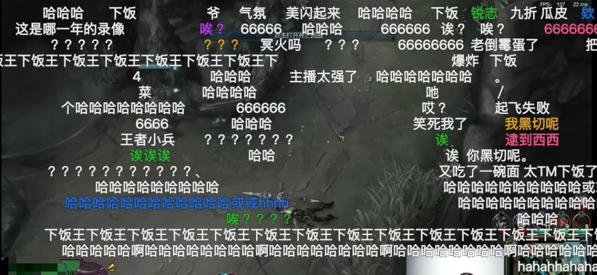 斗鱼大司马直播间真有2000万人看吗(4)