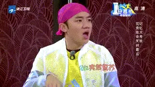 当初把你腿分开就分开是什么歌?(15)