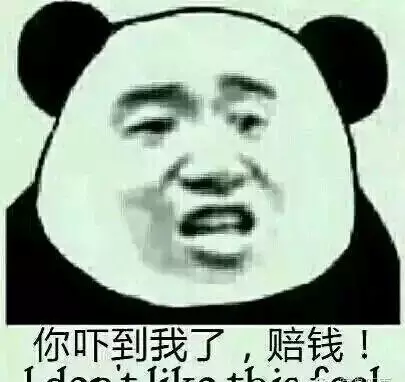 当初把你腿分开就分开是什么歌?(3)