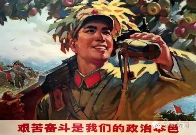 当初把你腿分开就分开是什么歌?(5)