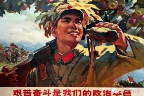 当初把你腿分开就分开是什么歌?.