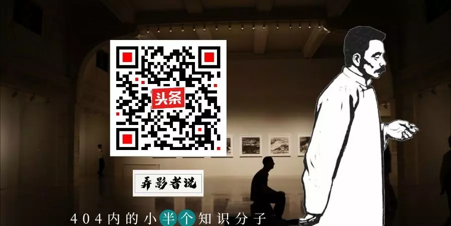 结果公平和机会公平的区别(2)