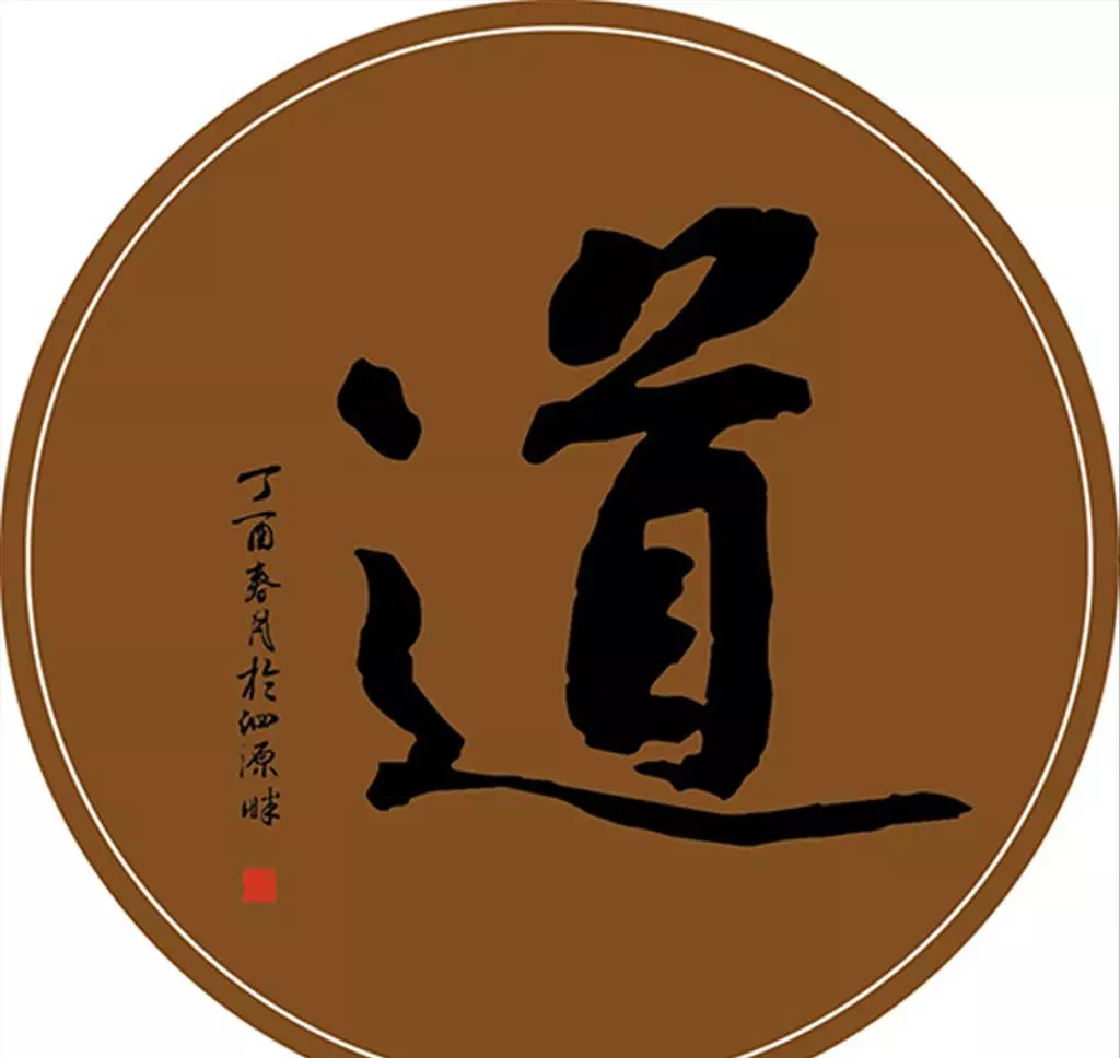 生态美学理论包括什么理论(2)
