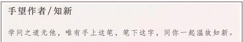 小神龙俱乐部尼尔叔叔怎么样了(19)