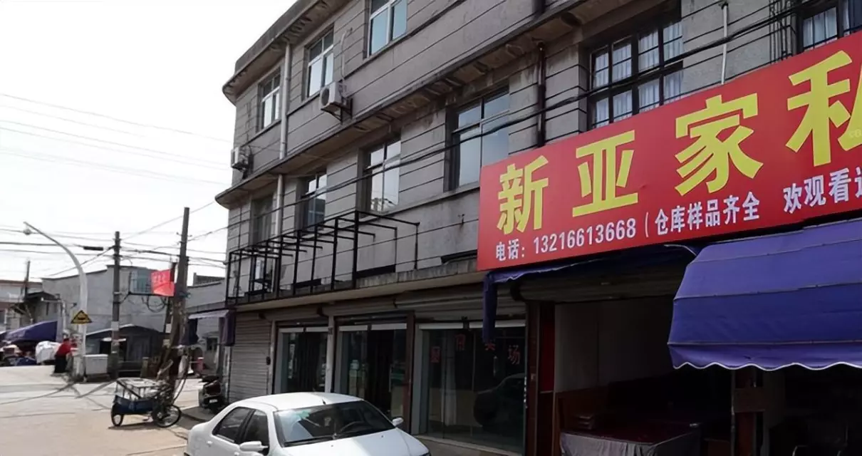 宁波北仑柴桥能玩的小巷子在哪里(14)