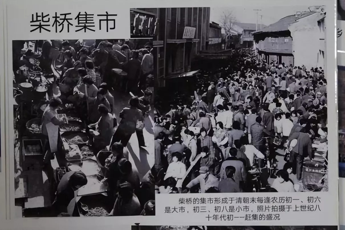 宁波北仑柴桥能玩的小巷子在哪里(7)