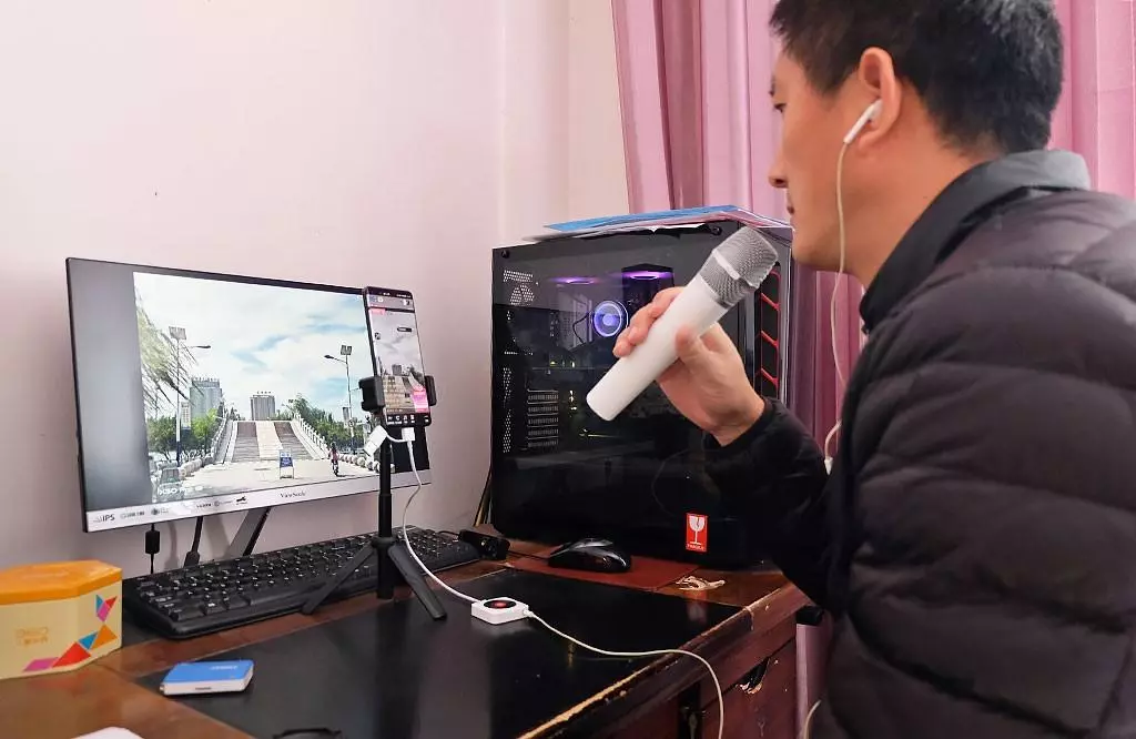全民k歌tv版怎么用手机当麦克风(18)