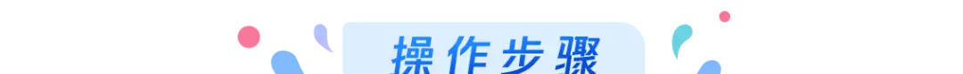 2019年高考成绩查询入口(5)