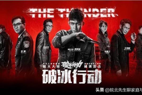 东山市塔寨村制毒事件是真实的吗.