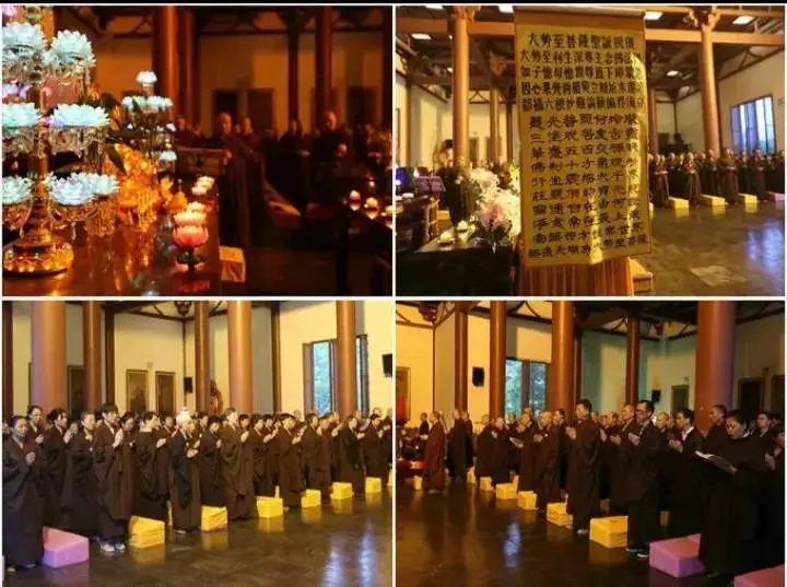 香赞是什么意思(1)