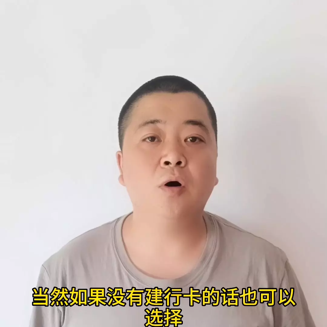 易高速办理ETC安全吗(2)