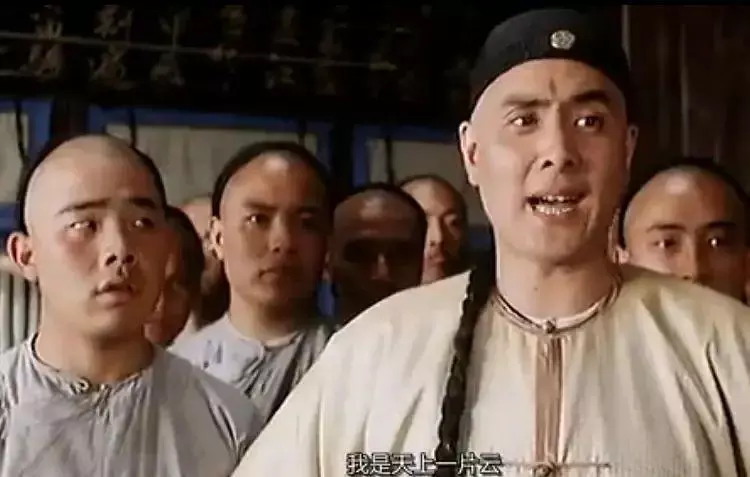 方世玉2万夫莫敌全部演员表(13)