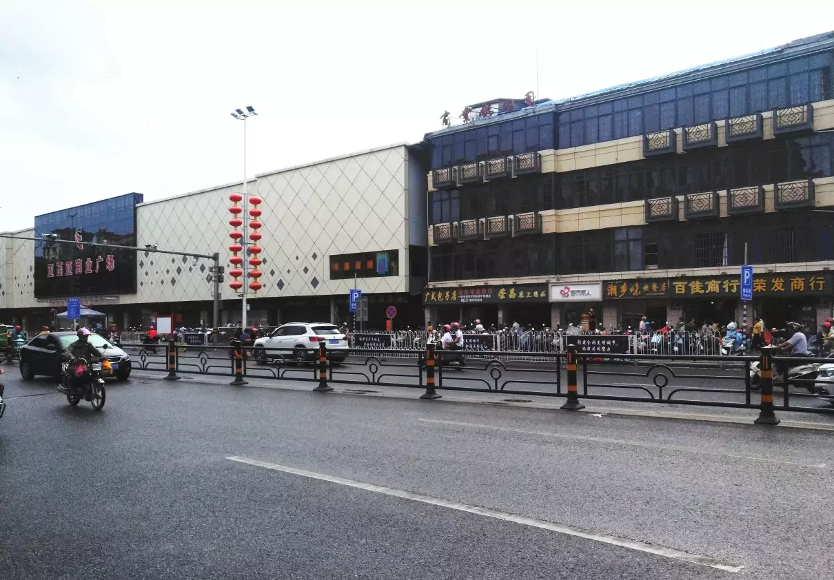昌江黎族自治县属于哪个省哪个市(12)