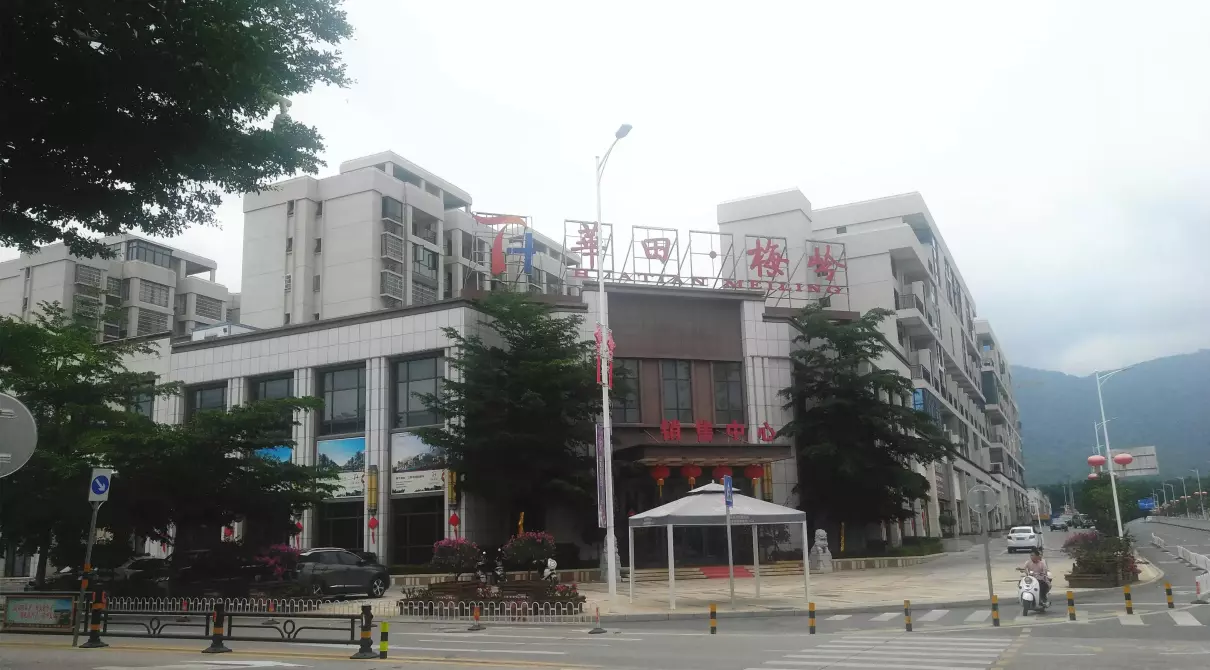 昌江黎族自治县属于哪个省哪个市(20)