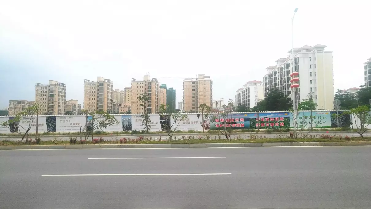 昌江黎族自治县属于哪个省哪个市(21)