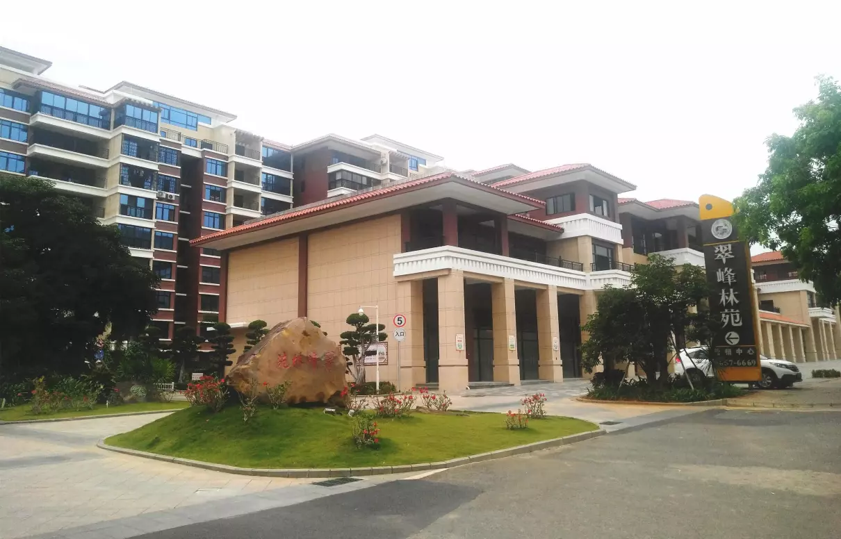 昌江黎族自治县属于哪个省哪个市(25)