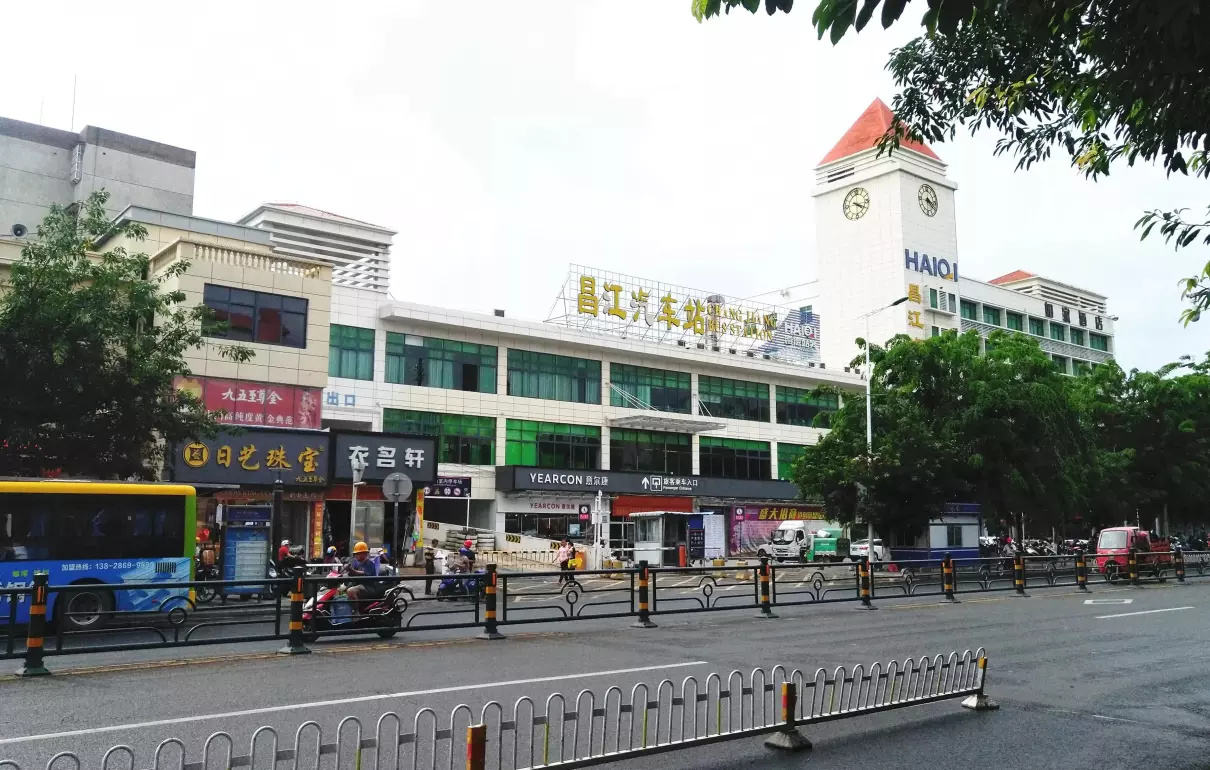 昌江黎族自治县属于哪个省哪个市(26)