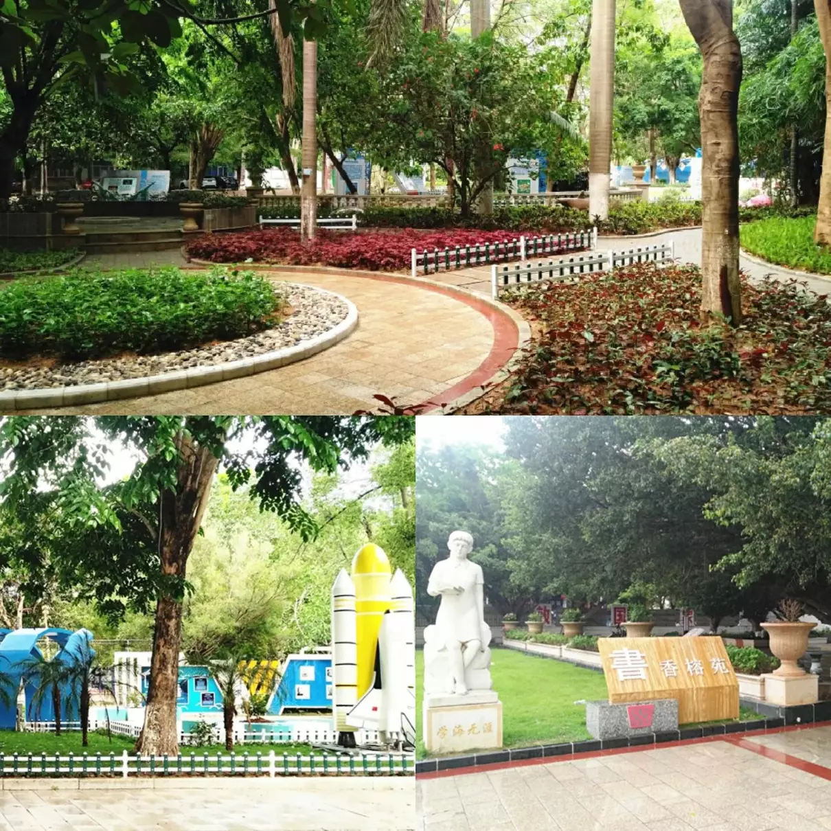 昌江黎族自治县属于哪个省哪个市(6)