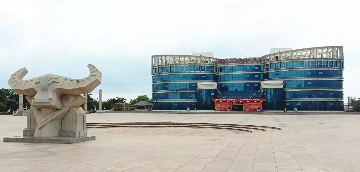 昌江黎族自治县属于哪个省哪个市(9)