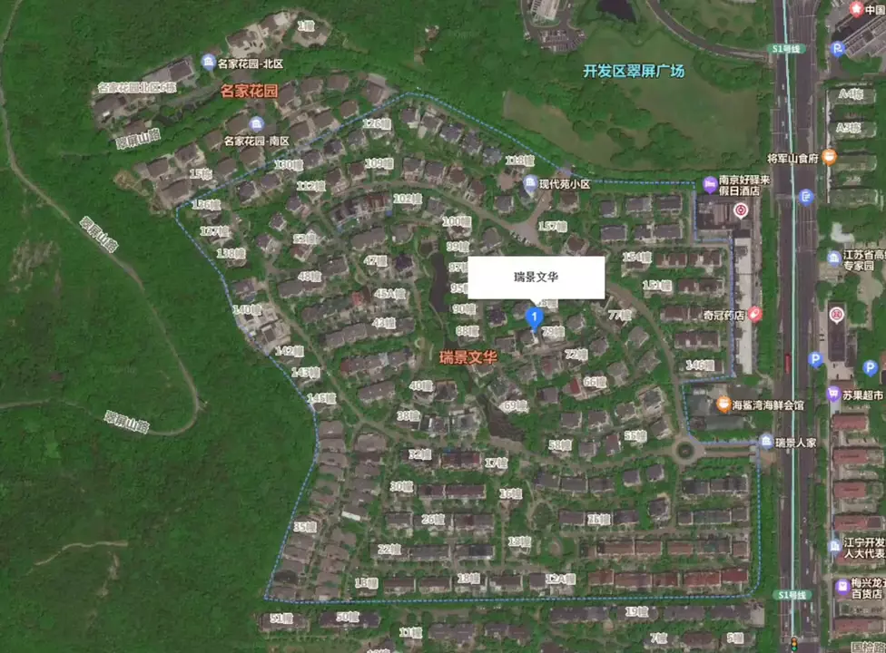 瑞景文华142号还有人住吗(2)
