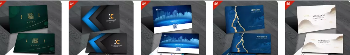 名字设计网站有哪些(11)