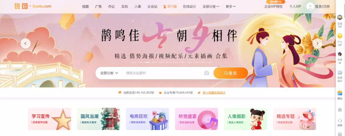 名字设计网站有哪些(12)