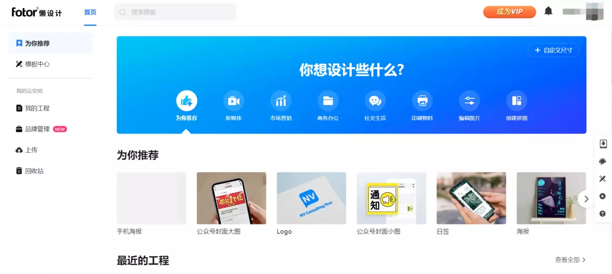 名字设计网站有哪些(4)