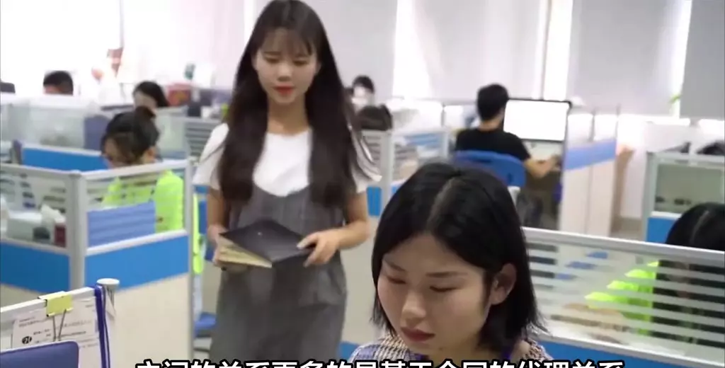 分销是什么意思 分销和代理的区别(3)