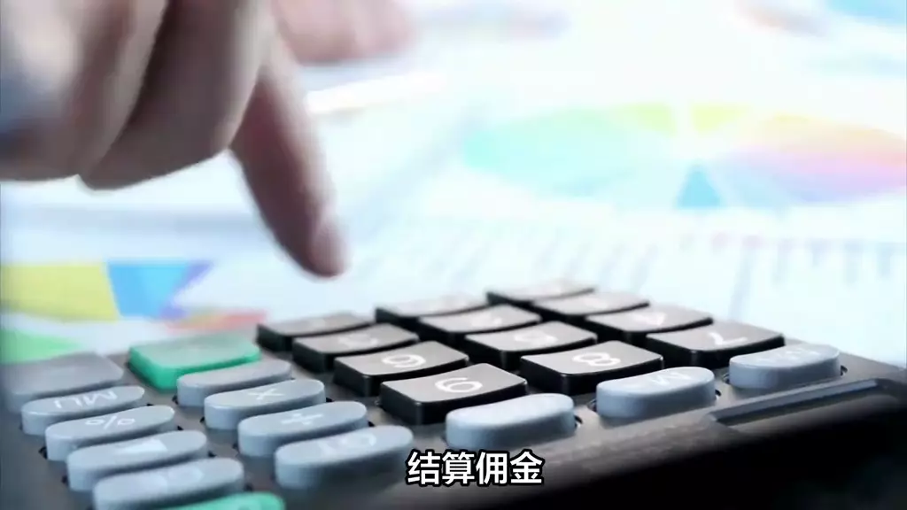 分销是什么意思 分销和代理的区别(4)