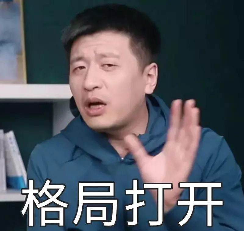 杭州财经大学是211还是985(1)