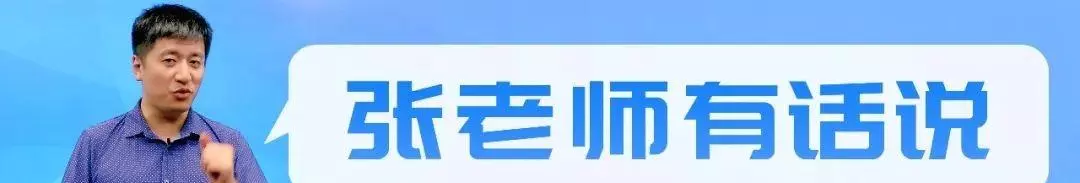 杭州财经大学是211还是985(2)