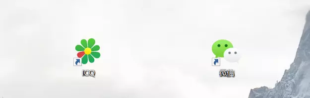 用icq软件的都是什么人(10)