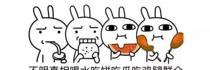 用icq软件的都是什么人(16)