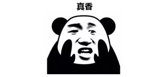 用icq软件的都是什么人(2)