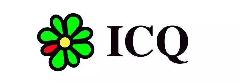 用icq软件的都是什么人(4)