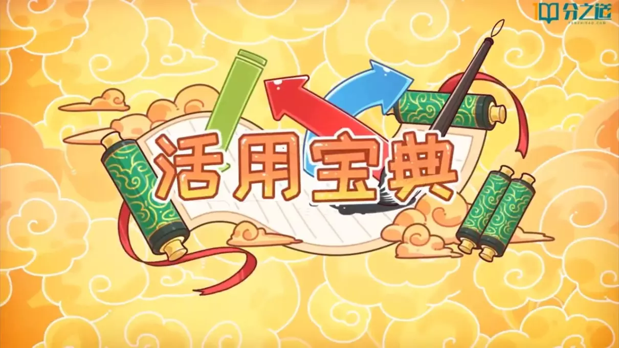 饱经风霜的渔帽怎么造句三年级下(2)