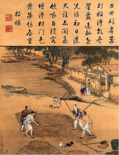 穗是哪里的简称啊(1)