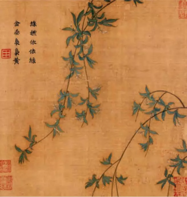 穗是哪里的简称啊(5)