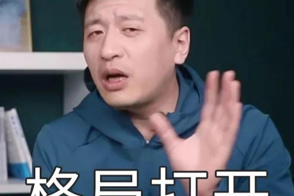 杭州财经大学是211还是985.