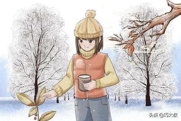 女生说任他明月落西楼啥意思.