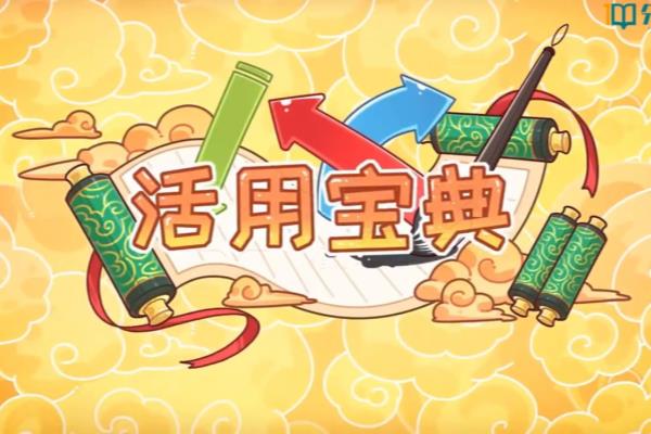 饱经风霜的渔帽怎么造句三年级下.