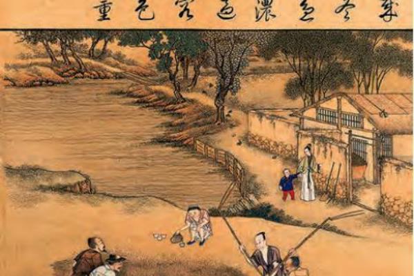 穗是哪里的简称啊.