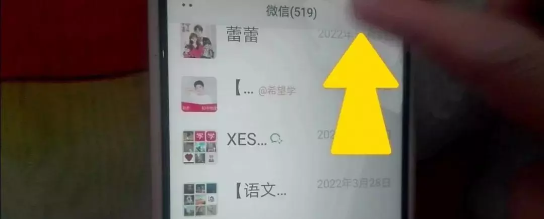 精确到几点几分下雨的天气预报(2)