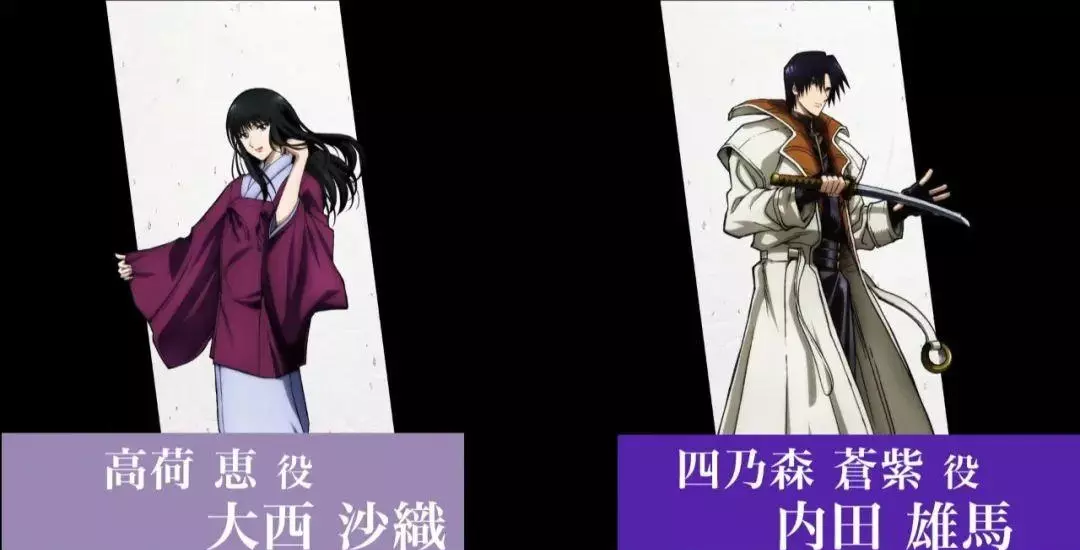 初音岛第四季动画什么时候出(24)