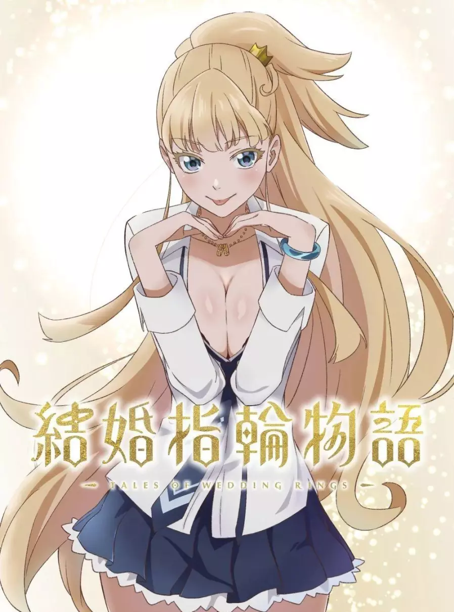 初音岛第四季动画什么时候出(29)
