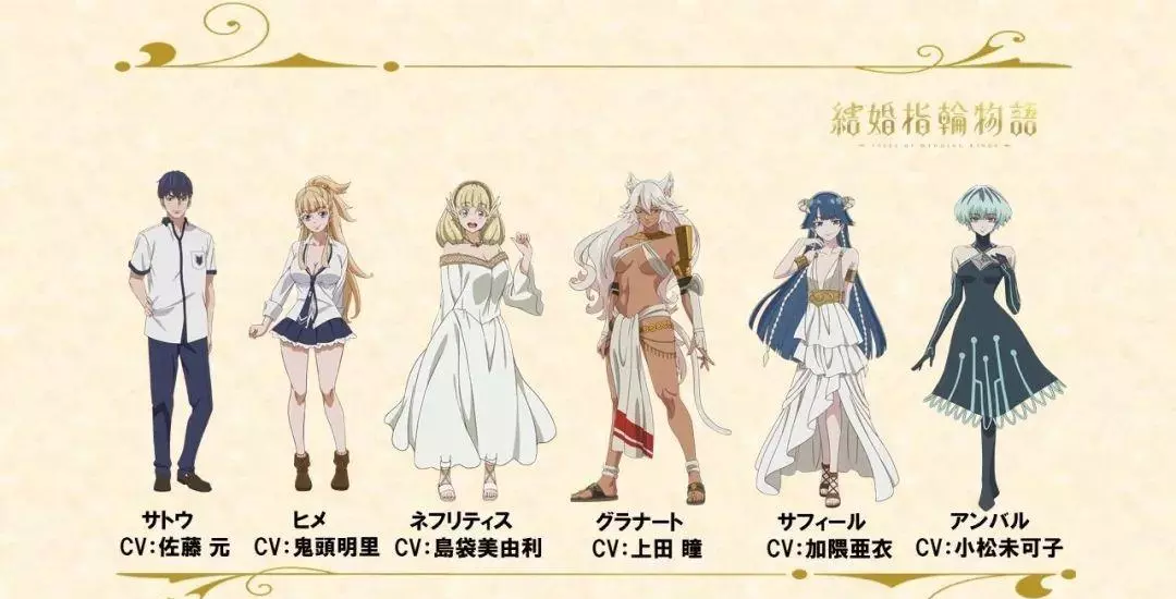 初音岛第四季动画什么时候出(30)